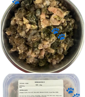 Tripe - 454g
